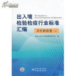 打造多元化書店運(yùn)營模式 從加盟到線上銷售的發(fā)展之路