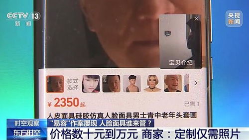智能家居系統(tǒng)與出入境服務(wù) 現(xiàn)代生活新趨勢(shì)