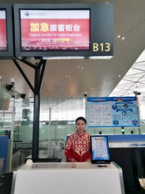 溫州機(jī)場(chǎng)地勤服務(wù)公司換裝喜迎2020年春運(yùn)，出入境服務(wù)提質(zhì)增效