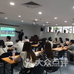 上海市出入境服務(wù)中心（移民港）一站式服務(wù)指南 地址、電話(huà)、營(yíng)業(yè)時(shí)間與大眾點(diǎn)評(píng)評(píng)價(jià)解析