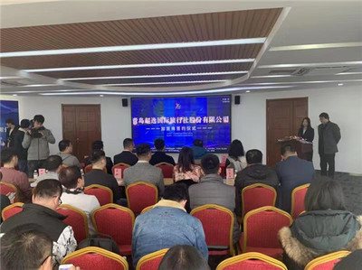 追夢全域旅游新格局，青島超逸國旅正式簽約首批加盟商并升級出入境服務